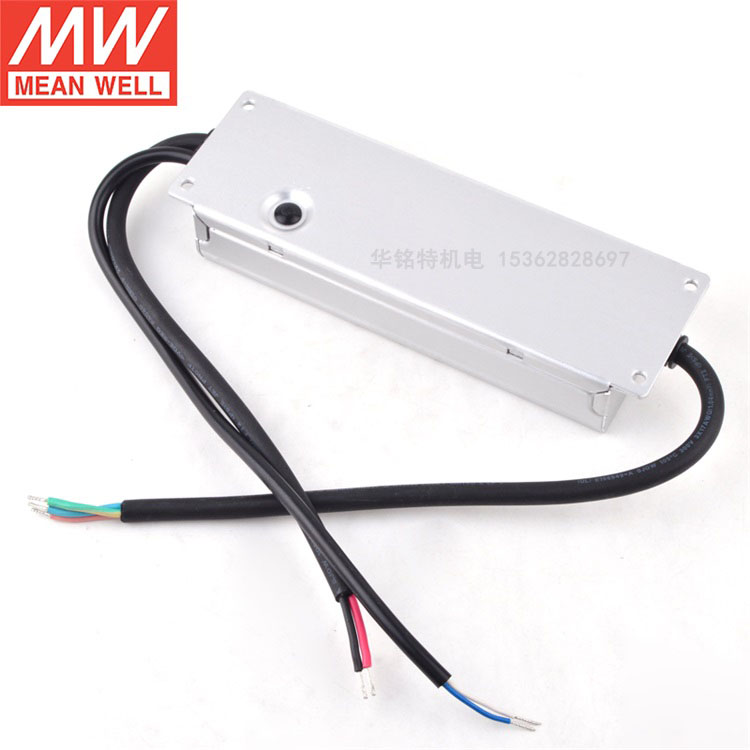 明緯開關電源講述什么是假負載，在開關電源當中有什么作用？